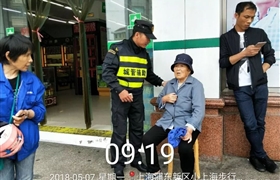 “關愛老人，送她回家”——既是職責，更是情懷