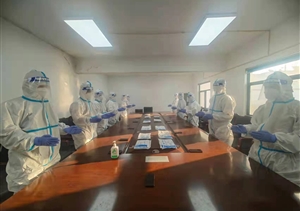 宗保公司駐機(jī)場防疫項(xiàng)目組織開展防疫技能比武活動