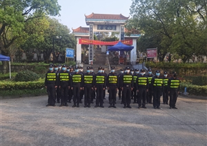 浙江民泰圓滿完成清明期間安保秩序維護任務