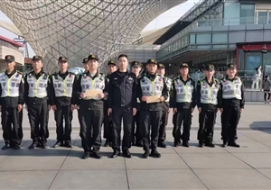 機警細心處警情 助力抓捕善作為—宗保公司員工表現(xiàn)出色獲得表揚